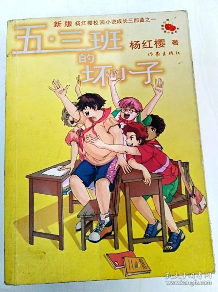 英语怎么自学才能学好游戏画面