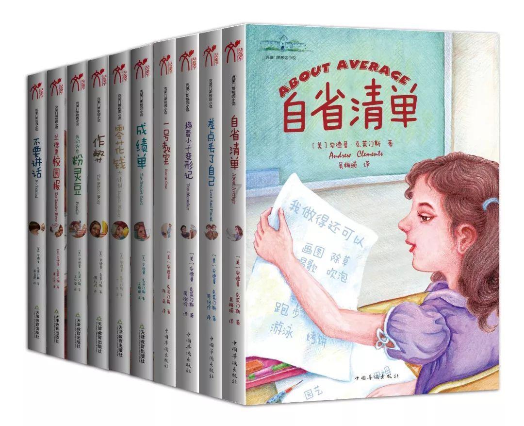 帝国：全面战争