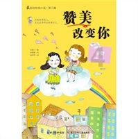 央视举办春节倒计时活动，文创大集吸引北京市民