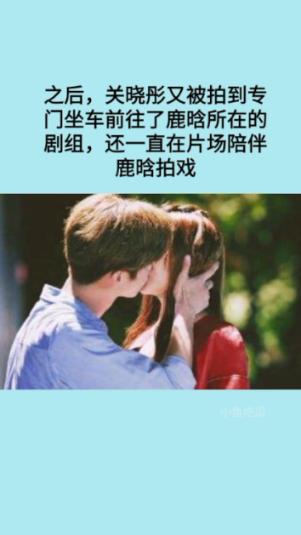 老旧城市找不同