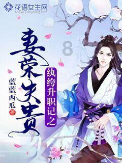 郎酒“变革中重塑”