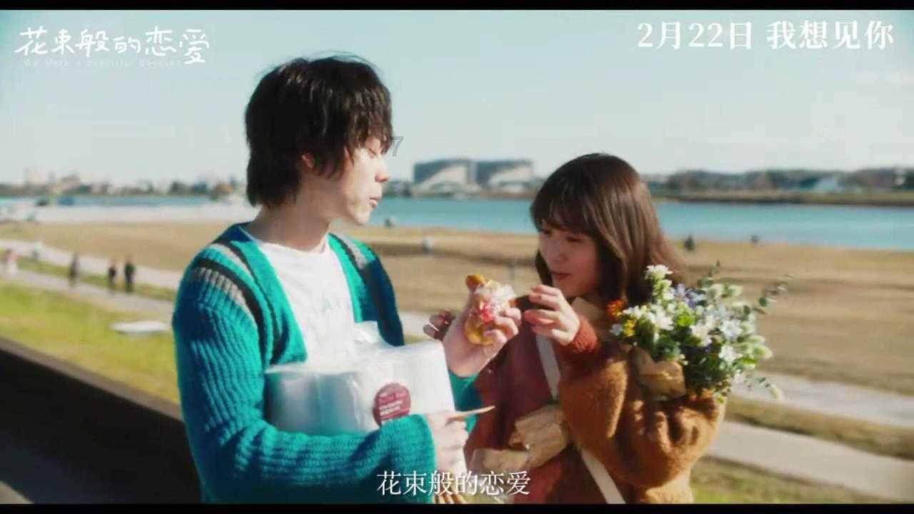 不请自来的客人
