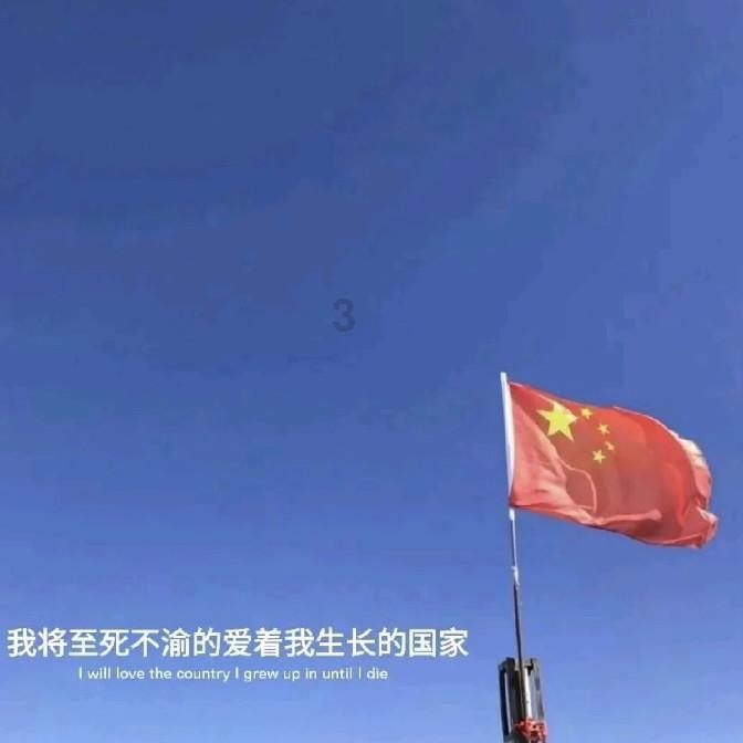 萌兔兔闯关