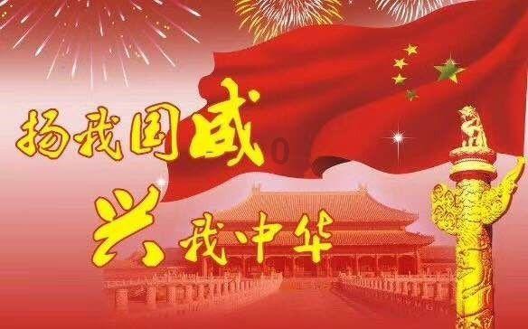 深海迷航