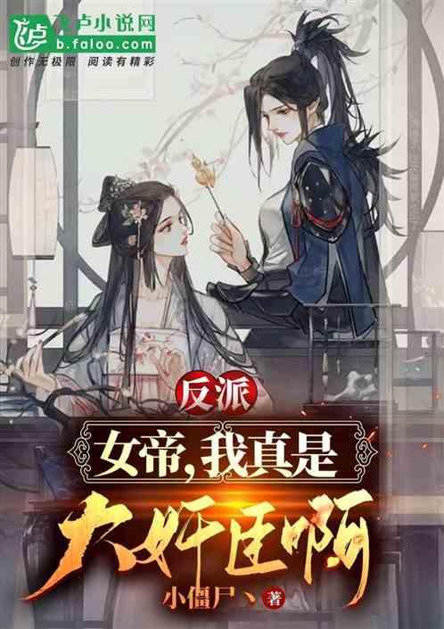 幽灵勇士中文无敌版