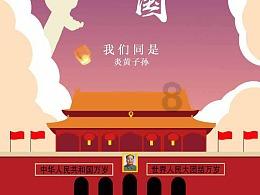 感知山东| 聊城市城管局环卫中心开展“送万福 进万家”活动