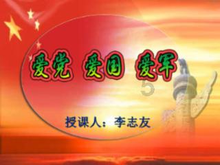 超西游记2