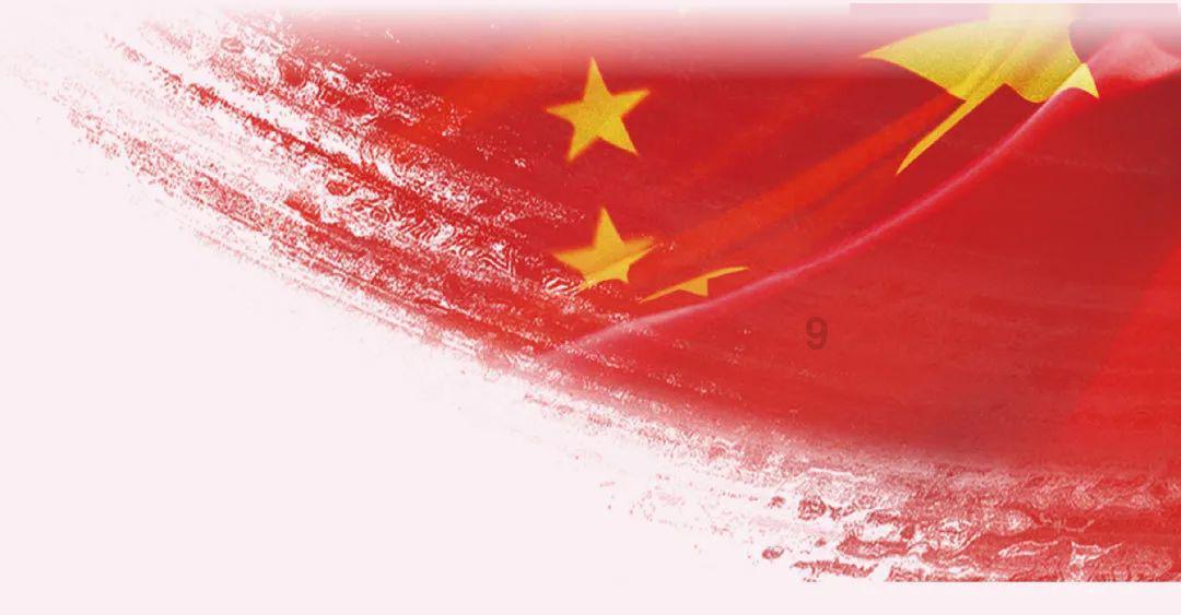 取款机里面的的钱如果忘记拿了在里面可以存多少时间？