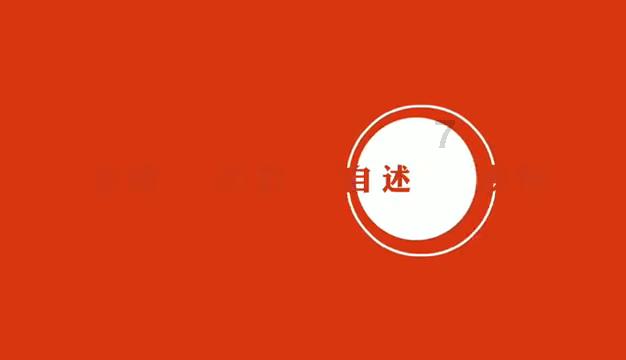 十点读书免费游戏画面