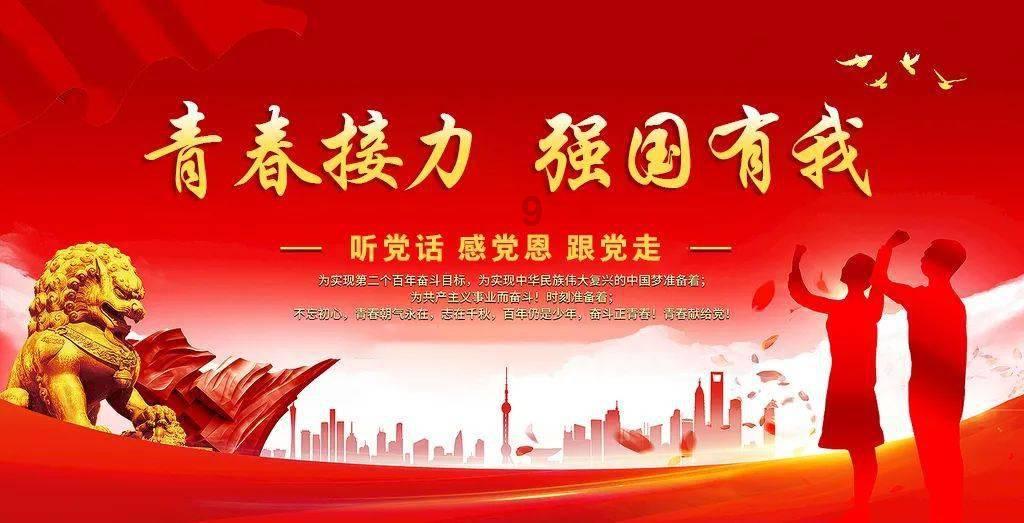 逃离马儿森林