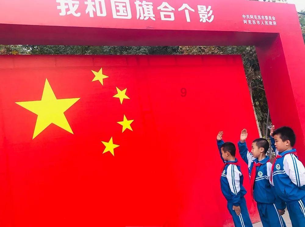 保持大局
