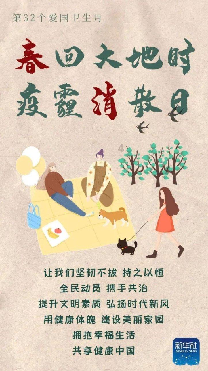 发现有趣的高考语文作文题目不难,拿高分不容易,人们为何爱讨论作文?话题,畅聊无限乐趣!