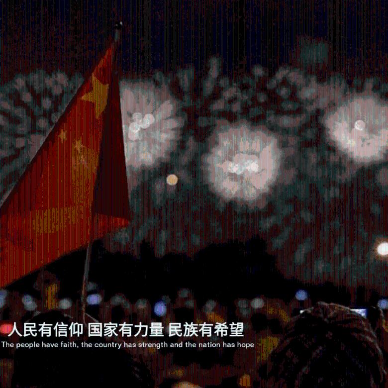 隐藏的间谍