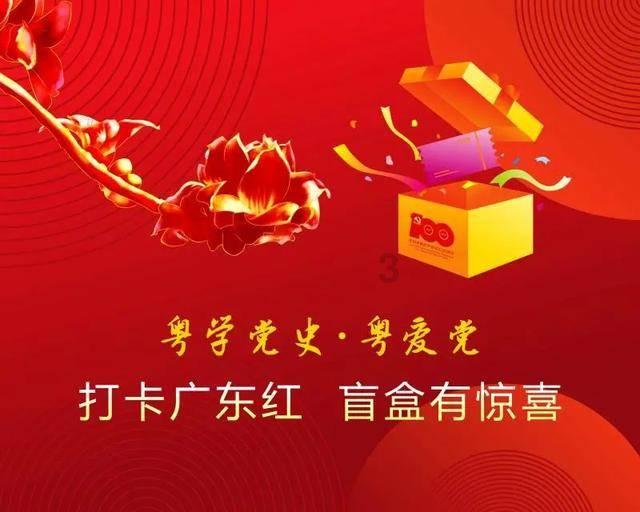 梦幻西游3D