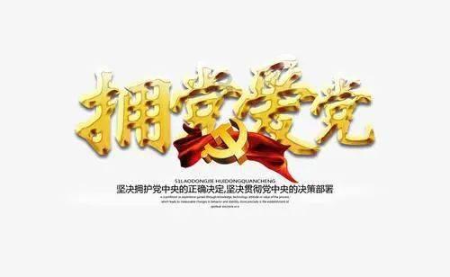 剑勇传奇忍者龙剑传Z