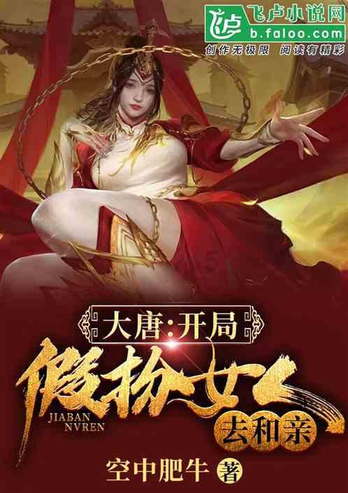 金斯瑞生物科技(01548.HK)：CARVYKTI于截至12月31日止季度贸易销售净额约1.59亿美元