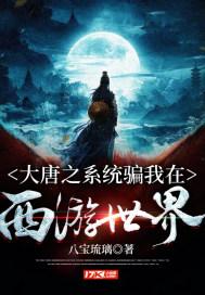 我人活着，灵魂已经死了……24岁女生，反正就是很痛苦？游戏画面