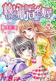 救生艇逃生