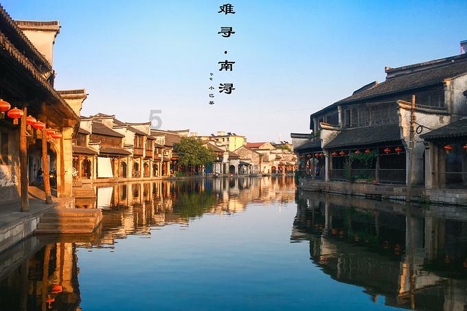 东京迷城