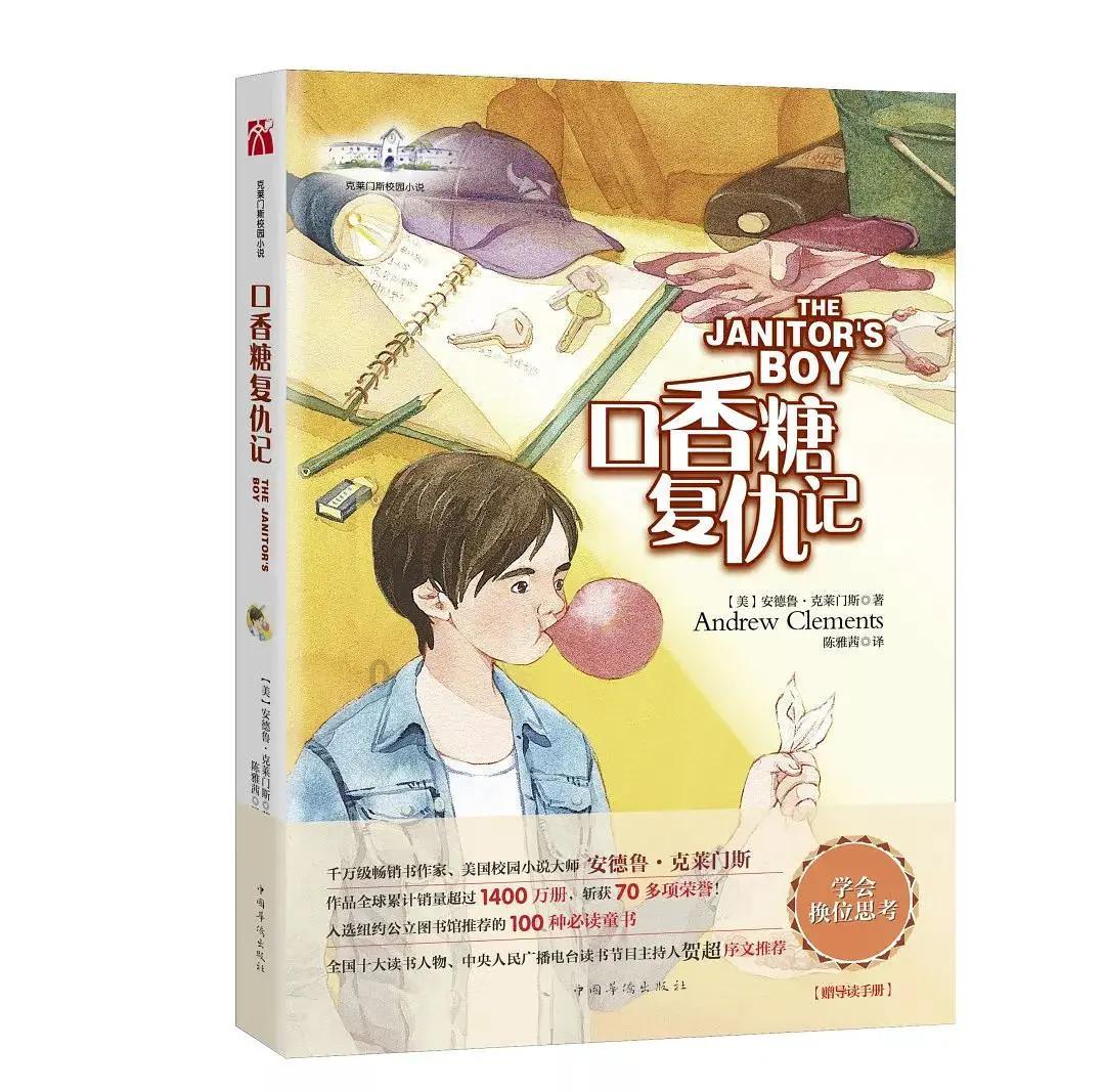 我老公第一次玩失踪，现在我想离婚，他人找不到离不了怎么办？游戏画面